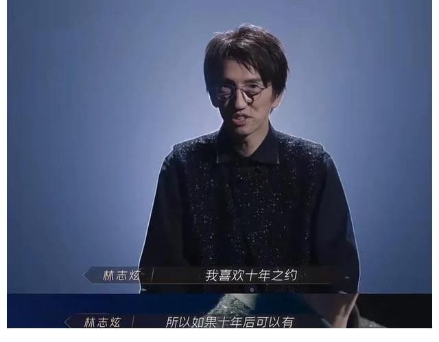 什么时候再聚？最新一期《披荆斩棘的哥哥》，4位哥哥给出了答案