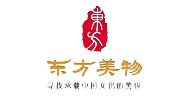 国大师汪寅仙之子——姚志源《束腰高梨》