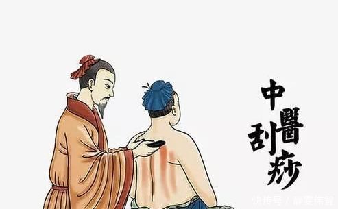 寒在皮肤要刮痧,寒在肌肉要艾灸,老中医免费送你一整套排寒方案