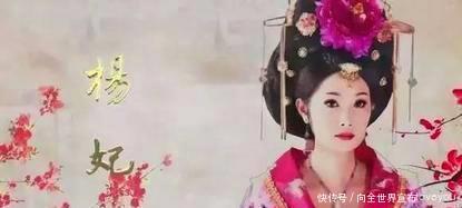 杀害|李世民杀害弟弟李元吉,霸占其妻并生下一儿子后,过继给李元吉!