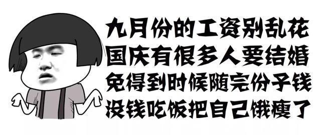 |看懂这俩段子的，都不是纯洁的人