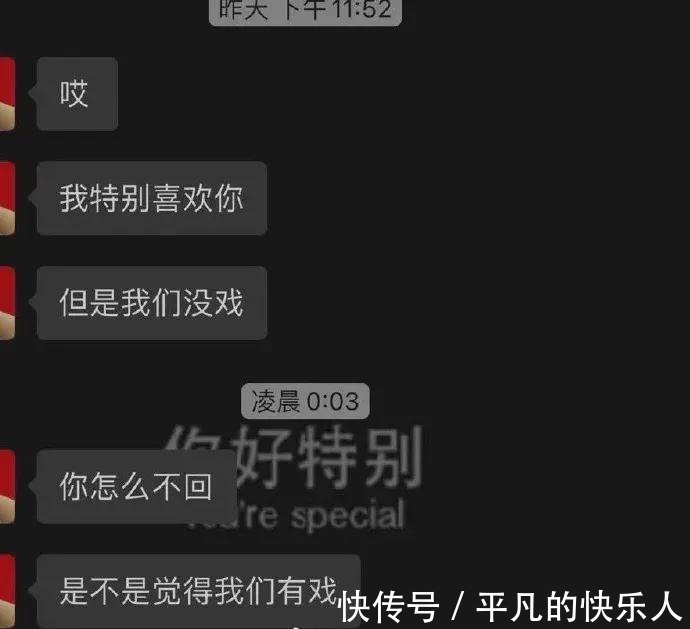 |今日段子:竟然还有人反向烤火?难道不怕烧到屁股吗?