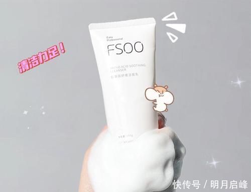 参考价|便宜还好用到磕头的平价国货!两块钱就能入!