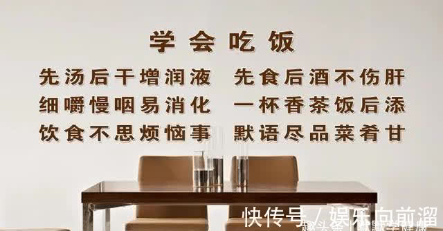 健脾|国医路志正的养生法:3种食物、2个动作健脾胃、补阳气!