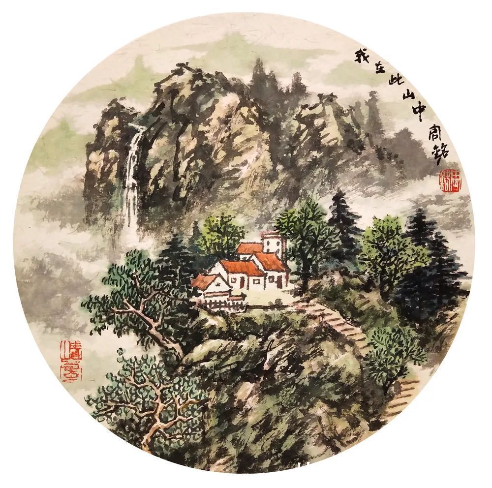 笔墨@「周铭」墨绘万物——中国当代名家书画四条屏鉴赏大展