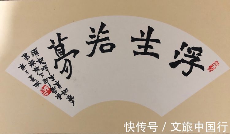 汉简!「笔尖上的中国」——当代书法家吴长城