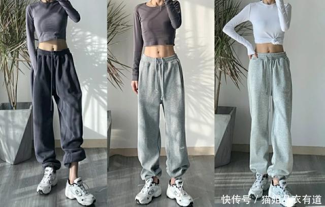 把阔腿裤丢一边吧,今冬穿上慵懒帅气的运动裤,显高显瘦超百搭