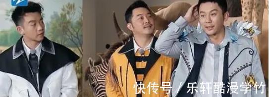 新《跑男》7个人海报官宣，从C位看端倪，本季由李晨出任队长