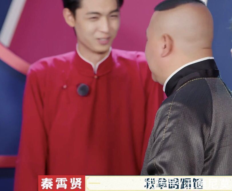 踢館隊|秦霄賢喜提“踢館隊隊長”，燒餅一臉問號，似有不服