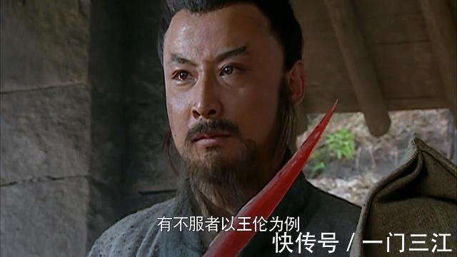 梁山|如果林冲不火并王伦，晁盖等人会动手吗