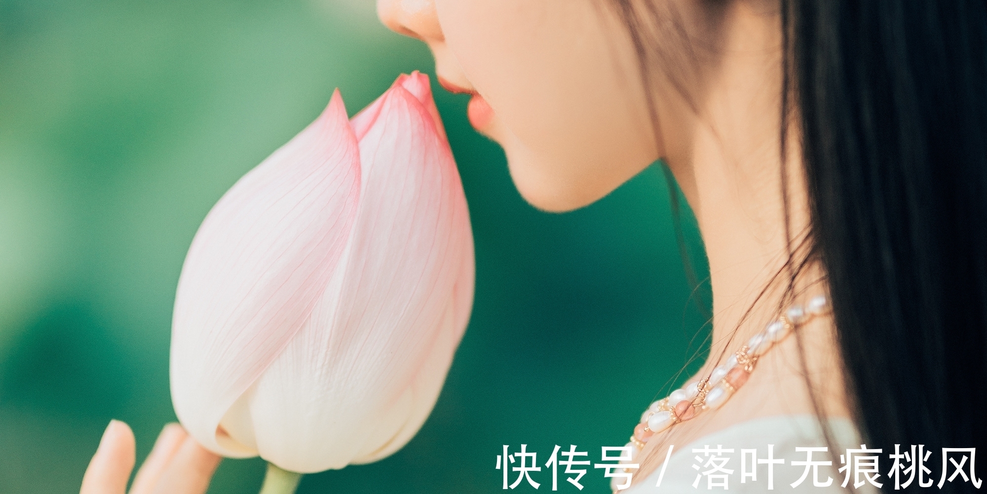 丈夫!清朝才女笔下的爱情,字字动人,写出爱情最美的样子,第四首惊艳