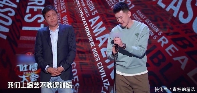 悲哀啊!竞技体育应该是更好的成绩绝对不应该是更搞笑