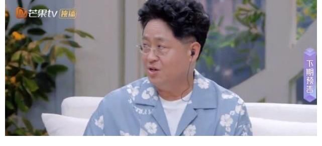 阿朵|李莎旻子几次强求老樊浪漫过头?爸爸为女委屈,阿朵点评一针见血