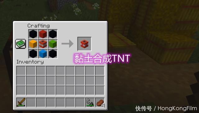 我的世界 每一种tnt都会带来不同属性 第四个tnt要村民刷怪物蛋 全网搜