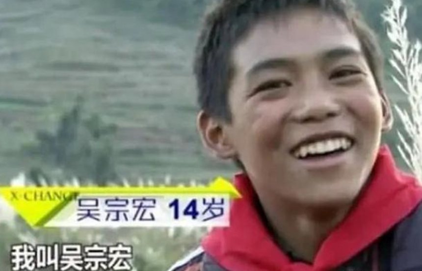 易爸爸|记得《变形计》吴宗宏?向“富爸爸”要钱被拉黑,如今25岁成这样