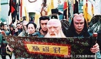 姜子牙|姜子牙有个徒弟, 千年以后才当上天尊, 编了一本书, 至今无人不知