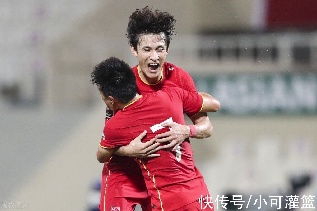 越南隊|國足贏越南望爭小組第三:3輪結(jié)束與日本同分 5天后客戰(zhàn)沙特盼搶分