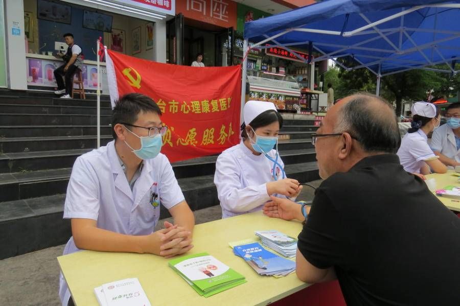 烟台市|烟台市心理康复医院开展“服务百姓健康行动”基层义诊