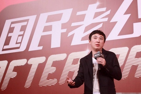 买房|手握40万,年轻人该买房还是“存银行”马云王思聪“中肯回答”