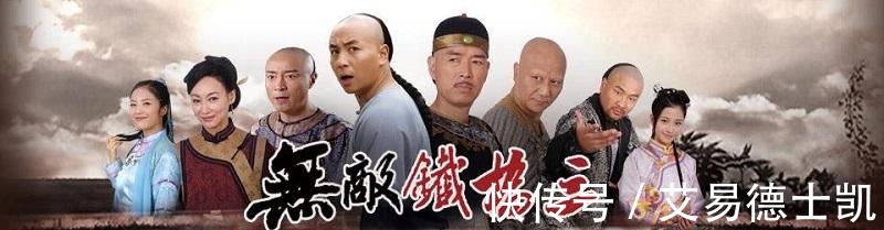 武术|一代洪拳大师竟然死于鸦片,他的徒弟曾传授绝技给黄飞鸿