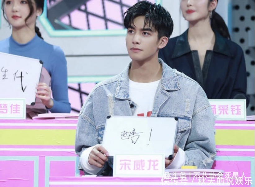 《天天向上》眼光强!当年的天天兄弟,4个成顶流,两个发展红火