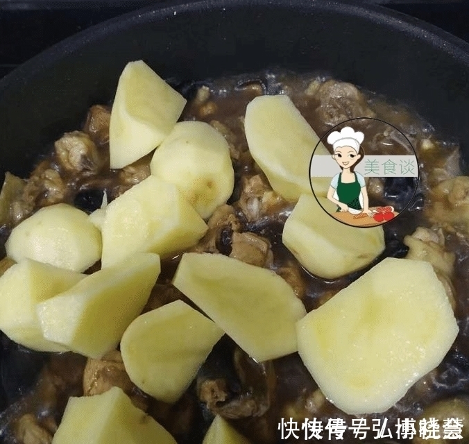 炖土豆|这锅美味, 鲜香软糯, 我隔三差五炖一锅, 孩子爱吃, 体格好不怕冷