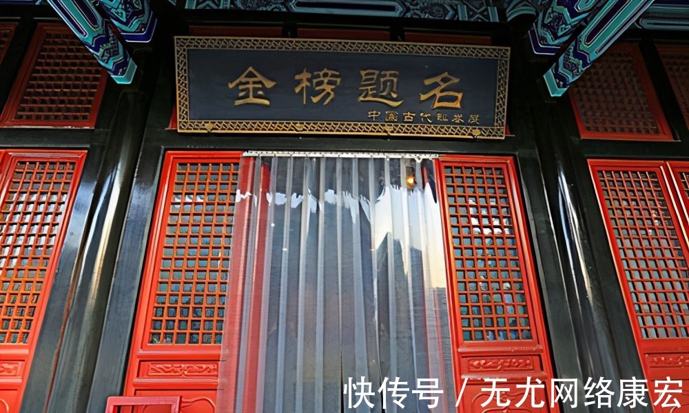 为官|科举制度与唐宋士阶层：统治阶级对参政势力的“完美”分裂