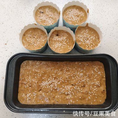 白芝麻|鲜味无敌的红枣核桃蛋糕，大人小孩都爱吃