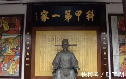 对联$和尚出了一个上联,状元至死都没想出下联,却被一书童对出