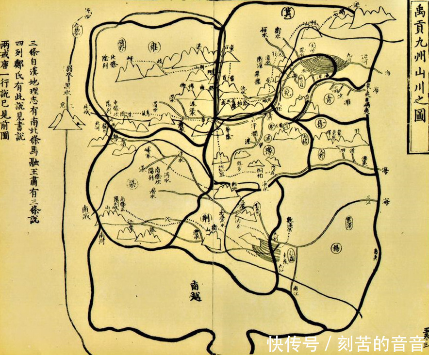 古人如何绘画出江山地图这个技巧现代人绝对想不到！