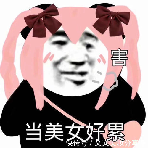 肤质|拒绝烂脸！洗面奶中的爱马仕！平价又好用的洗面奶只服它们