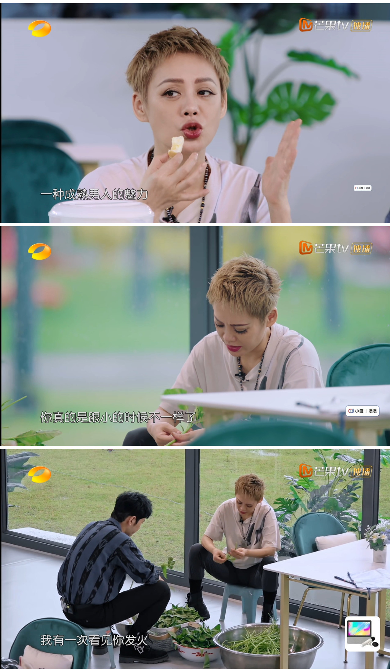 男一号|宁静爆料黄晓明年轻时脾气大,王刚曾评价黄晓明“这孩子有病吧”