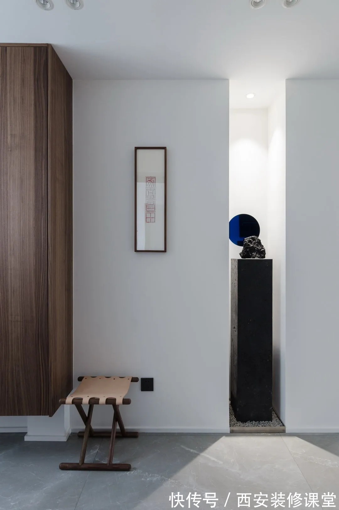 收纳|170㎡极简新中式,三口之家