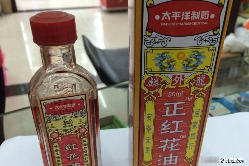 孩子|孩子头上磕了个包,妈妈一个小动作致其昏迷,很多家长都这么做过