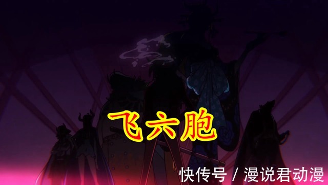 恶魔果实|海贼王SBS:凯多是乌尔缇姐弟的叔叔,黑玛利亚吃药变半人半蛛