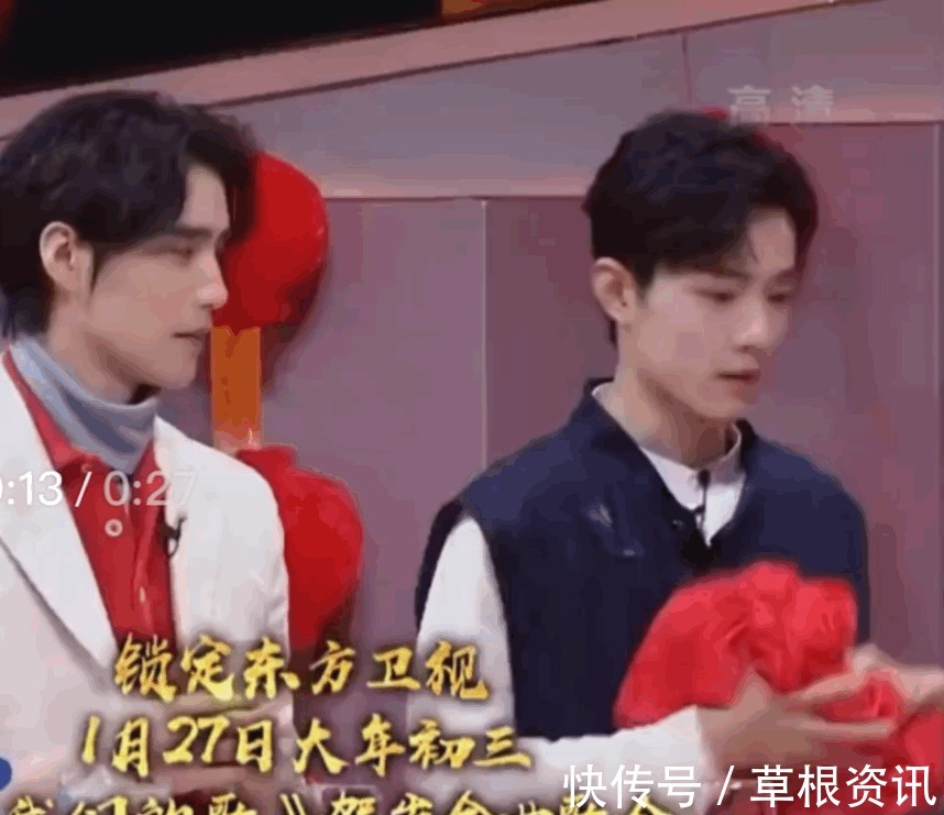 绣球|肖战阿云嘎互相传绣球，肖战慌到露出兔牙，还被那英当小孩要拜年