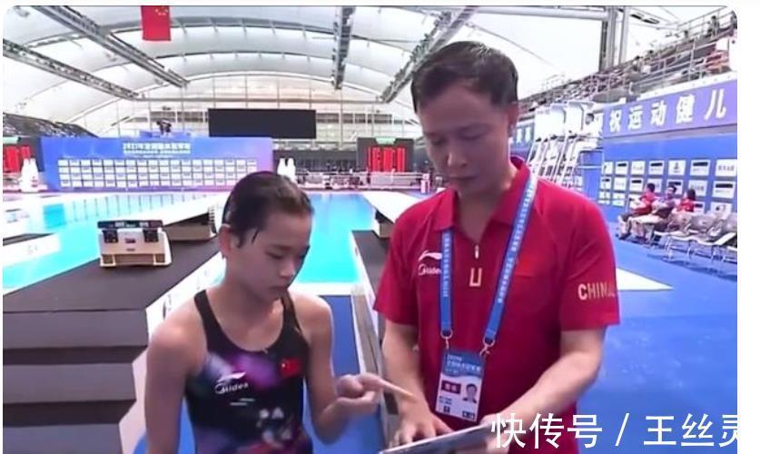 全红婵|跳水冠军评价全红婵:经常超常规训练非常不易,已成学习的榜样