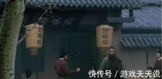 郑屠|鲁提辖拳打镇关西,整个过程做对了两件事,然后又做错了两件事!