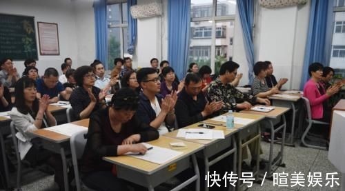 学生|90后辣妈穿着“抢眼”开家长会,成全班焦点,考虑过孩子感受吗