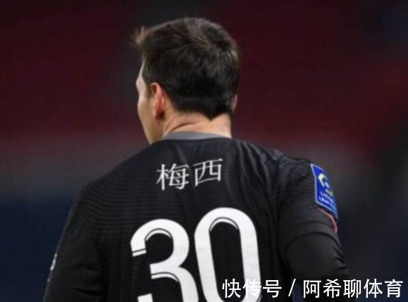 比赛|2-0,4-0欧冠淘汰赛变天了!梅西神勇,3大利好助球王双杀皇马