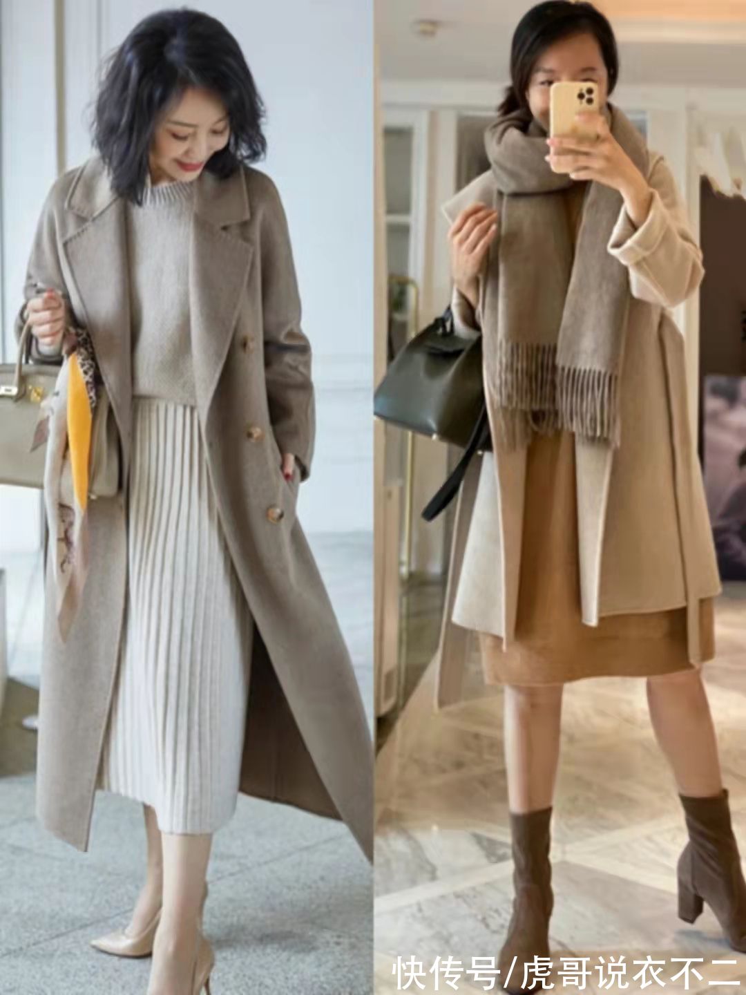 穿搭|50岁后大衣买精不买多，建议多选这四种“高级色”，优雅又显肤白