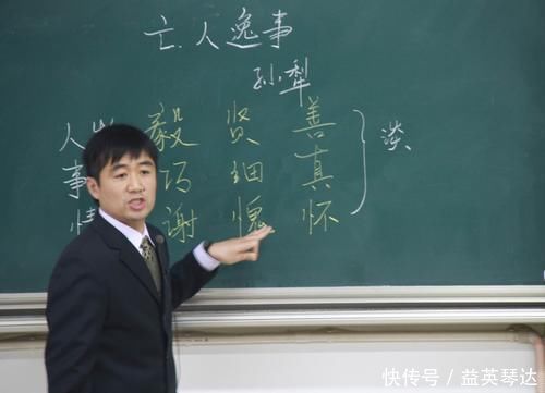 高中难背的“文言文”有哪些?《爱莲说》不算啥,第2篇共537个字