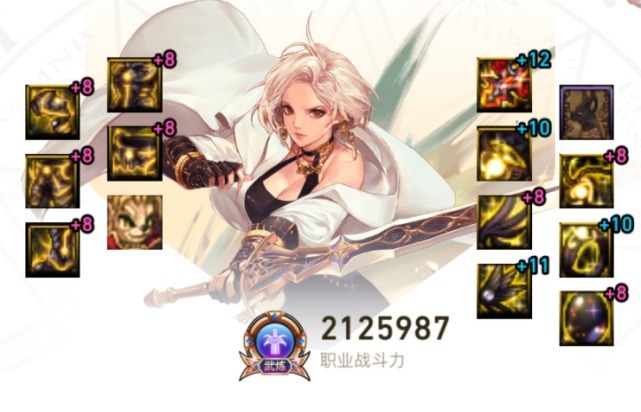 打败|DNF这种玩家应该是白嫖到极致了,国服没有人能打败他们