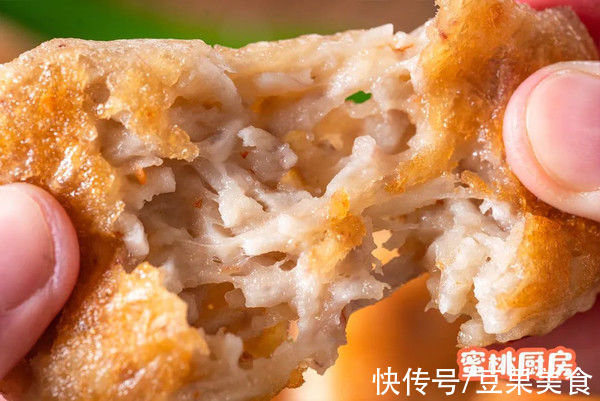 碱性食品|香糯好消化的「芋头饼」外焦里软超好吃