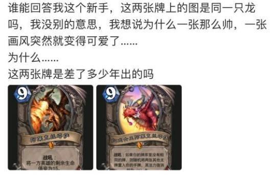 三国|三国杀情怀值多少？玩家发帖表示网杀人气回升，第二春来了