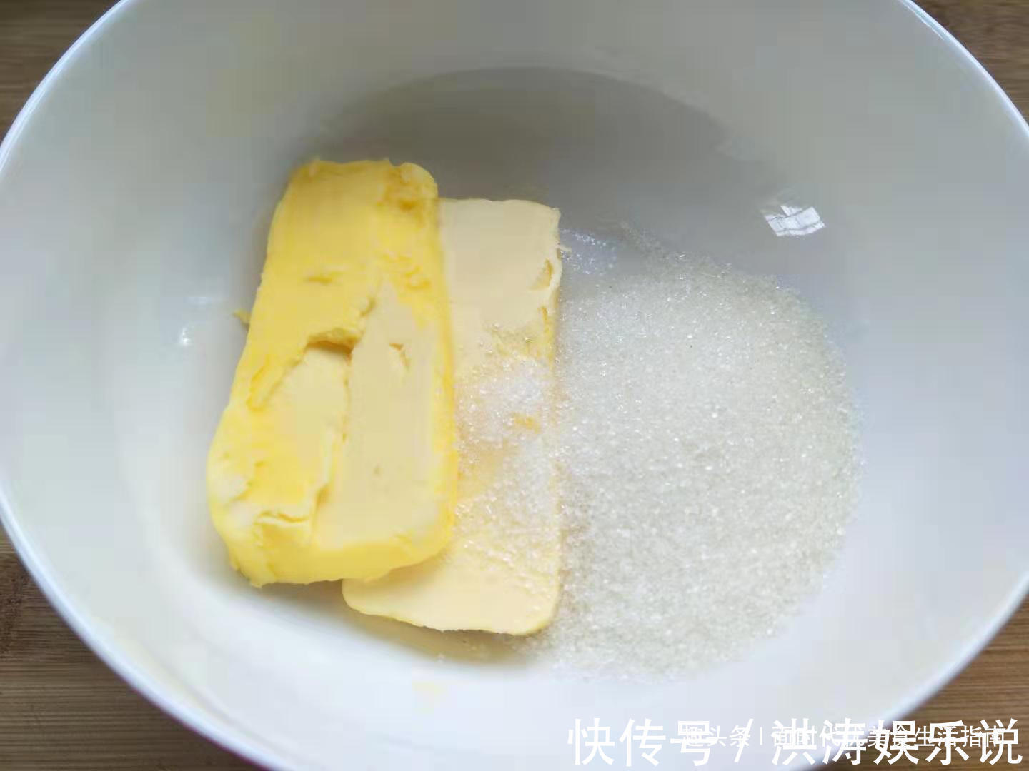 超市15元一斤的小甜点，教你在家做，成本只要5元，简单零失败