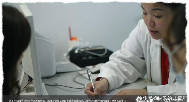 icu|那个被判了“死刑”的孩子,经过她的努力来到了人间