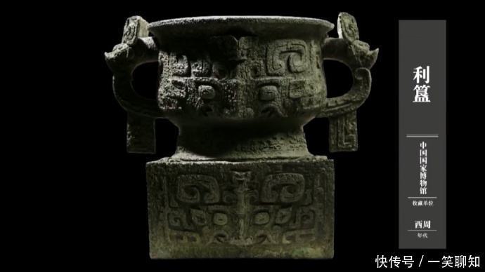 汉字为啥不是圆的?这些字是以前儿童启蒙所学,你认识多少个?