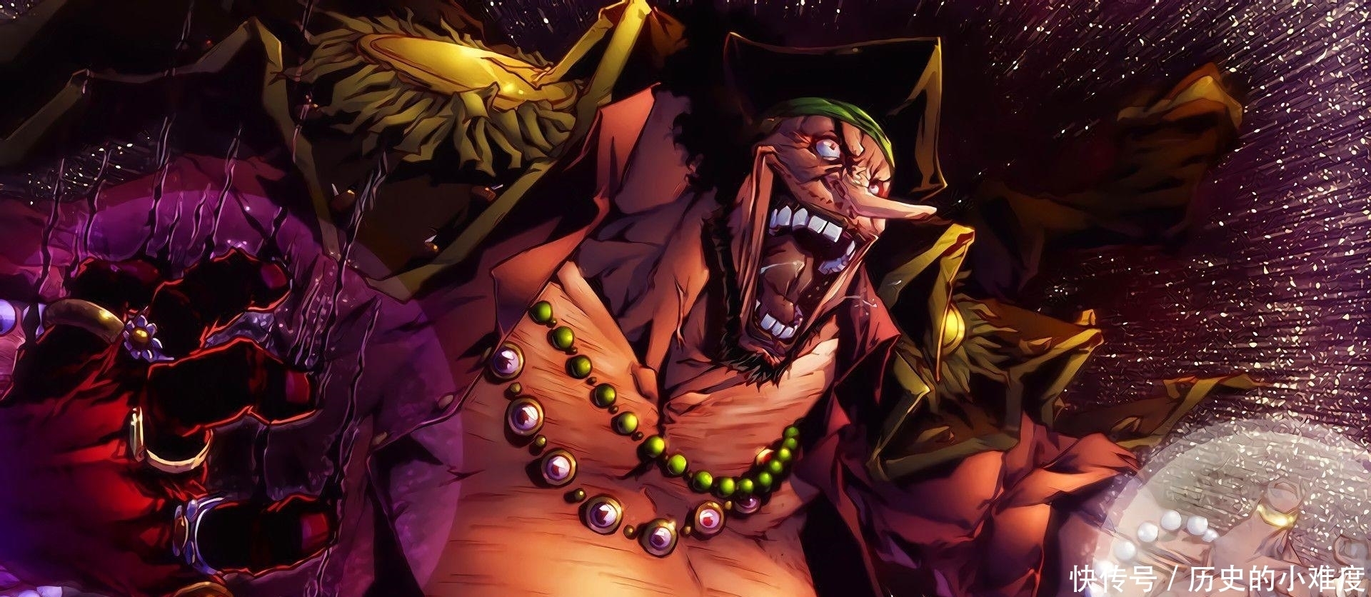 海賊王 黑鬍子擁有超人系和自然系果實之後 下一個目標是凱多 中國熱點