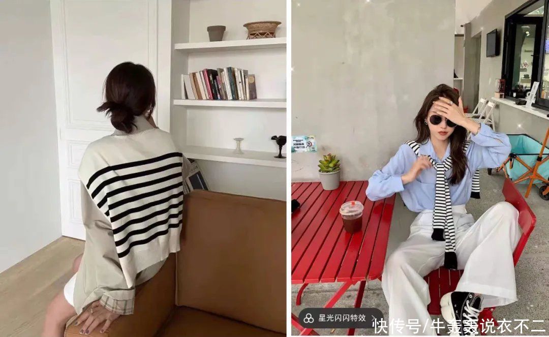 一件基础款衬衫如何穿不呆板？“一衣五穿”搭配思路